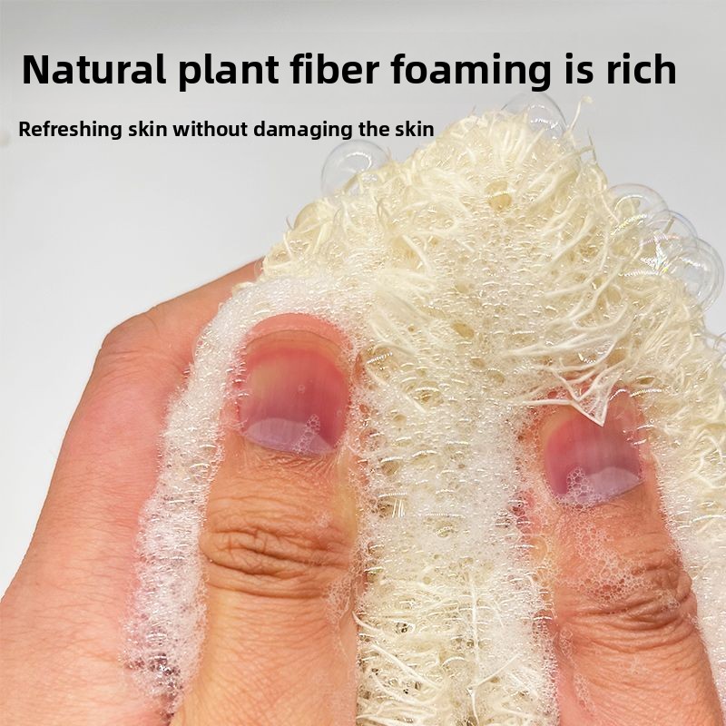 Éponge de bain en loofah, outi - Body Loofah Natural avis et prix